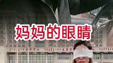 为懂事，有担当的孩子点赞吧！！！