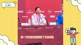 孙一文夺金后泪洒发布会，得知父亲病重：必须为国出征，我有使命