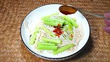 金针菇需要焯水吗，像我这样做的凉拌金针菇需要焯水