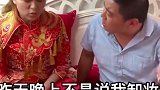 这句话没毛病，关灯了都一样