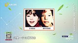 孩子的特殊面容，出现这些问题原因是什么？