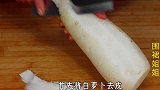 白萝卜这做法太棒了，不加一滴水，爽脆可口，吃一次就上瘾
