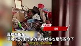 男子对着女邻居家门口撒尿,这一举动吓坏所有邻居,居委会回应
