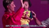 “中国通”厄齐尔趣味问答：看完不转发 厄祖两行泪
