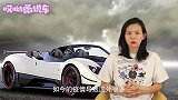 法拉利ROMA大降价,新车与奥迪同价,快来捡漏吧