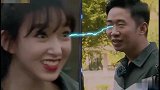 杨迪：我们叫火爆突击队！程潇霸气回怼：我让你们原地爆炸！