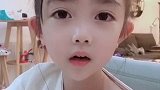 女儿太有出息了，将来竟然想去要钱