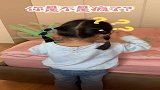 我真的哑口无言了！！！