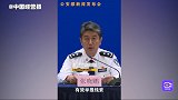 公安部认真核查每一条涉渔涉砂举报线索