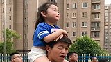 爸爸的小情人，就是这么任性！