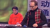费玉清唱《爱相随》，不要太好听了