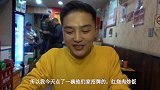 南京最有名的炒饭，一年卖出几百万，真的有这么好吃吗
