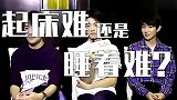 被年龄暴击的明星陈小春叫同龄人奶奶，杨迪和妈妈被误以为是夫妻