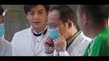 外科风云：傅博文亲自为病人缝合伤口，病人：谢谢您啊，院长！