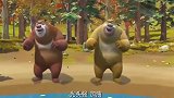 熊出没：光头强被套路，熊假装嘲笑强哥，强哥上钩