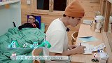 李汶翰督促老李减肥，亲爹忍不住对他翻白眼