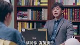 诸葛大力终于把头发留长了！看到新发型后，网友：美出新高度