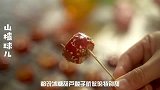 叮咚你的暖冬小零食到了，说我不宠粉的那个，就你！快来签收！