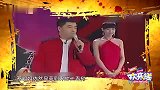 魏三按照《孙子兵法》打？士兵：我们被打的跟孙子似的欢乐送