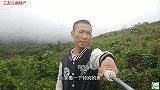 六月份“避暑”云南是个不错的地方，还能见到大山被雾笼罩的美景