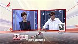 调解：大叔用父亲死期撒谎，没想记错日子，被妻子怼得哑口无言