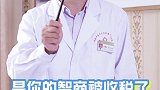 2块的维c和98块的维c有什么区别？