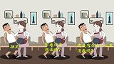 大宝同学：我长得带劲吗？