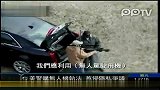 美国警方欲购无人机执法惹侵犯隐私争议