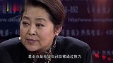 六旬父母寻女成流浪汉，18年后女儿却已是富婆，一登场倪萍愣了