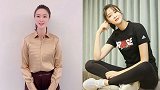 惠若琪化身安全生产月宣传员气质满分 网友角度刁钻：居然胖了