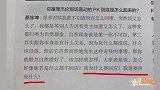 蔡徐坤“回应”与周杰伦超话PK自然现象