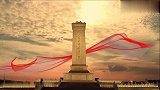 从患病到逝世——周恩来的最后岁月