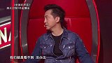 《中国好声音》幕后【哈林】最“摇摆”导师 选人不如跳舞