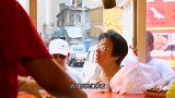 这家灌饼敲好吃，把隔壁的小孩都馋哭了