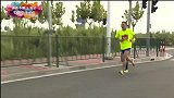 跑步-15年-奔跑中国上海站：领跑选手遥遥领先 形成跑步战术-花絮