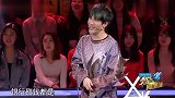 笑星闯地球大张伟怼起张大大来,一点都不手软啊!直接笑岔气