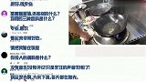 老外看中国：日本人看中国黄金蛋炒饭：不愧是美食王国！