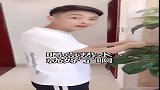 以后再也不敢让老婆喝热水了