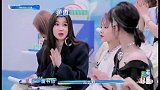 虞书欣《青春有你·3》第8期点评训练生小合集！