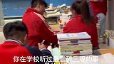 在学校听过最震三观的事是什么？