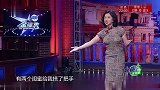 金星秀闺蜜阴阳怪气，看金星怎么治她，真不愧是金姐