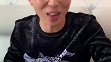 明七展示钞能力究竟能不能拿下贝贝