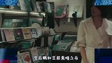 李亚鹏承认新恋情否认女友“身价500亿是企业家”揭秘其身份