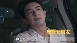 林更新八卦关晓彤鹿晗晚上会说梦话吗关晓彤漏嘴一句，太真实