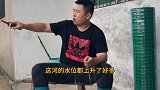 超小厨小院围栏竣工啦！晚饭3斤凉皮配卤猪蹄，有荤有素吃着安逸