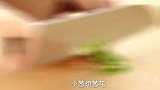 这个蘑菇自带香味，口感爽滑鲜美，加西红柿一起炒酸甜开胃又下饭