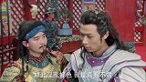 乞丐皇帝与大脚皇后传奇：扩廓帖木儿不觉已喝得微醺，元璋突然杀回来枪