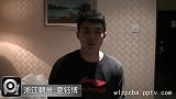 CBA-1314赛季-浙江稠州队官方网络主场宣传片-新闻