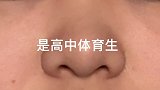 什么会吸引你的目光？