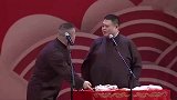 岳云鹏搞笑相声，这叫什么细节啊，看孙越说话得多难受啊